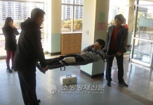 순천소방서, 팔마고등학교와 함께 합동소방훈련