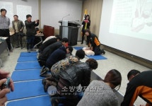 순천소방서, 농어촌 체험농가 소방안전교육 실시