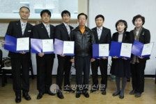 서산소방서, 생명을 구한 구급대원 등 7명 하트세이버 선정