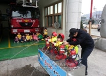 순천소방서, 안데르센어린이집 소방안전교육 실시