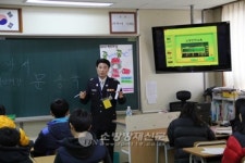 광양소방서, 제철중학교 소방안전교육 실시