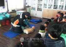 순천소방서, 유치원생들과 함께 소방안전교육