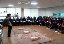 담양소방서, 곡성삼강원 심폐소생술교육