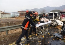 강화소방서, 불은면 불은북로 정면충돌 교통사고