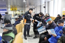 광주남부소방서, 빛고을노인건강타운 u-119 안심콜 소개