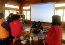 순천소방서, 순천만에코촌유스호스텔 소방안전교육 실시