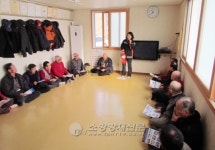 동해소방서, 노후소화기 교체 행사 추진