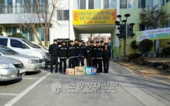 광주동부소방서, 설 명절 앞두고 소외계층 찾아 봉사활동 펼쳐