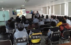 순천소방서, 간전면 남·녀 의용소방대원 특별 실무교육