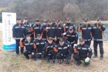하동소방서, 동계수산사고 대비 인명구조훈련