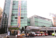 성북소방서, 소방행정 추진 성과 2년 연속 1위