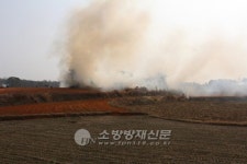 광주소방안전본부, 논․밭두렁 태우기 반드시 신고해야