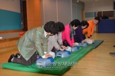 영등포소방서, 신길종합사회복지관 어르신 소방안전교육