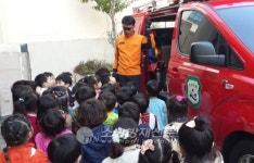 광양소방서, 어린이집 소방안전교육 실시
