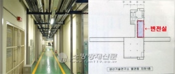 [단독-집중취재] 삼성전자 이산화탄소 방출사고는 소방시설 관리 부실이 부른 ‘人災’