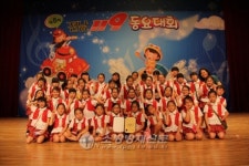 여수소방서, 제9회 전남119소방동요대회 참가팀 접수