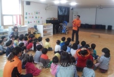 광양소방서, 찾아가는 맞춤형 소방안전교육