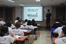 관악소방서, 소방안전교육 실시