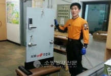 인천서부소방서 119구조대, 특수 문 개방 순회교육