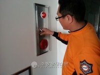 함양소방서, 6·4지방선거 대비 투ㆍ개표소 소방특별조사 실시