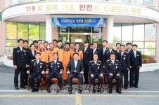 한상대 충남소방본부장, 금산소방서 방문