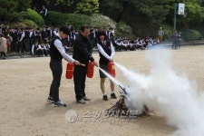 서초소방서, 서울전자고등학교 불끄기 체험행사