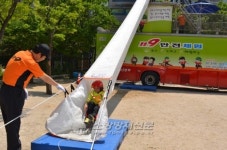 강남소방서, 포이초등학교 이동안전체험교육 실시