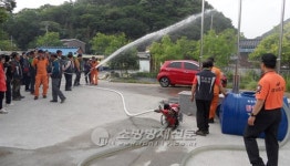 의령소방서, 동력소방펌프 전담의용소방대 발대