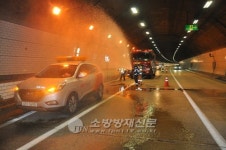 함양소방서, 고속도로 터널 화재 대비 합동소방훈련 실시