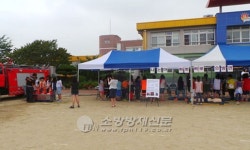 대구달성소방서, 소방관 직업체험교실 실시