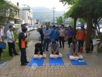 순천소방서, 순천시 사회복지시설 종사자 소방안전교육 실시