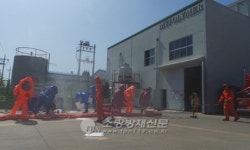 대구달성소방서, 유해화학누출 긴급구조종합훈련 실시
