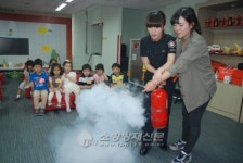 강남소방서, 주택화재예방을 위한 소화기 체험교육 실시