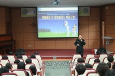 안양소방서, 충훈고등학교 비상대피훈련
