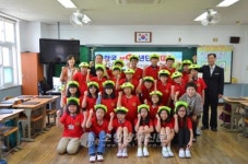 대구 수성소방서, 한국119소년단 발대식