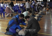 창원소방본부, 진해중학교 교직원 CPR 교육