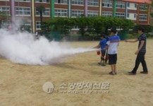 순천소방서, 남산초등학교와 합동소방훈련 실시