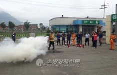 거창소방서, 농협직원 대상 소방안전교육