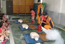 거창소방서, 관내 거창유치원 대상 안전사고 예방교육