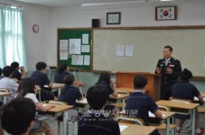 강북소방서, 번동중학교 소방관 진로체험교육