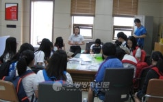 거창소방서, 거창여자중학교 직업체험 교육