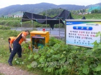 순천소방서, 수상인명 간이 구조함 위치 및 비치품목 점검