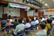 분당소방서, 어르신 대상 맞춤형 안전교육 진행