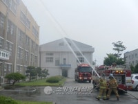 영광소방서, 함평 학다리고등학교 합동소방훈련 실시
