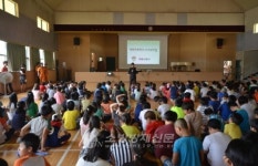 하동소방소, 하동초등학교 소소심 교육 실시