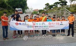 광주북부소방서, 소소심 바로알기 및 화재예방 가두 캠페인 실시