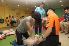 서울강서소방서, 주간보호(장애인시설) 소방안전교육 실시