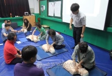 양천소방서, 신월중학교 교직원 대상 응급처치교육