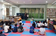 여수소방서, 중앙아동지역센터 찾아가는 소방안전교육 실시