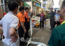 창원소방서, 가음정시장 상인회 대상 소방안전교육